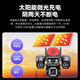 Qishiming 5G Cámara solar Solar Aov Aov Four-shot Rotación de cuatro disparos Tráfico de por vida sin electricidad y red Monitoreo de alta definición Home 360 ​​grados sin ángulos muertos con visión nocturna Panorámico Outdoor Nuevo Producto-5G Dual-Board AoV Four-shot [Tráfico gratuito de vida] 24 millones de 24 millones de ultraes de alta resistencia + Playback permanente de 7 días + Teléfono Móvil Remoto móvil Remoto móvil + Remoto móvil Remoto móvil + Remoto móvil Remoto móvil + Móvil Remoto móvil El control remoto móvil Remoto móvil + Libre móvil Remoto móvil + Life Traffic Free Life