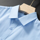 Woodpecker (TUCANO) shirt men's summer short-sleeved shirt business casual solid color versatile comfortable top men's light blue 3XL