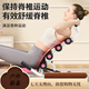 Yuhao lumbar relaxer stretching home fitness inversion machine open back spine correction waist stretch relaxer inversion device multi-functional waist straightener (multi-level adjustable)