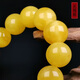 Amber Pai, one object, one picture, one certificate, natural beeswax bracelet, men's bracelet, Russian chicken fat yellow amber, flawless bracelet, 51.53g, 19mm