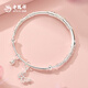 Old Fengxiang Romantische Schmetterling Silber Armband Fuß Silber Schmetterling Liebesblumenarmband Sterling Silber für die Geburtstagsgeschenk der Freundin für den chinesischen Valentinstag. Fuß Silber Schmetterlingsarmband (ca. 30 g)
