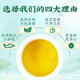 Beijing Tongrentang Qingqianliu Corn Scarf and Mulberry Leaf Tea can be used with Pueraria root blood frosting and fat-pressing medicine uric acid chrysanthemum health tea soaked in water 2 boxes* standard pack
