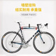 
Bochao bicycle rack complete bicycle hanging wall adjustable universal indoor parking frame mountain bike wall display rack black round hook [suitable for hanging various balance bikes]