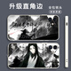 
KYODO Jingmeiduo is suitable for Huawei Da Ai Xianzun Gu Yue Fangyuan mobile phone case Gu real person peripheral glory OPPOvivo Xiaomi Apple Gu Bai-Gu real person y16784 Huawei Honor series--Send model to customer service notes