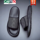 Cartelo Slippers Summer para hombres 2025 Nuevos zapatillas de playa de moda de moda y totalmente combinadas para hombres impermeables al aire libre y repelentes de olor a las flips negras 6189 41