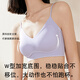 猫人吊带内衣女夏季轻薄冰丝凉感细肩带小胸聚拢背心收副乳文胸罩 黑色 S 【70ABC】