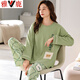 
Yalu 2025 new pajamas for women in spring and autumn pure cotton long sleeve casual loose plus fat plus size 200 Jin [Jin equals 0.5 kg] Home clothing K-9207 pure cotton high quality M Recommended 80-100 Jin [Jin equals 0.5 kg]