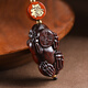 Car key chain pendant for men's key chain bag hanging pendant rope safe Rose Sandalwood Creative Pixiu A14-202
