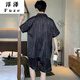 映棠男士睡衣夏季冰丝短袖裤色黑色夏天薄款男生仿真家居服套装 12532【云朵棉绉布款】 XL _(建议身高175左右-体重130-