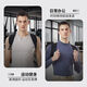 Universal open shoulder straight strap [direct sales] Hunchback corrector for men open shoulder straps with chest straight back straight straps XL [recommended 140-160]# Anti-hunchback open shoulder straps