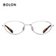 Bolon Tyrannosaurus Brille 2025 Neues leichte Titanrahmen Kältebiente Myopie Brille Rahmen BB7003 B90