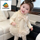 G.duck little yellow duck girl's small fragrant style vest dress winter wear 2025 new one-year-old dress skirt baby girl princess skirt plus velvet small fragrant style plus velvet vest dress 90 cm