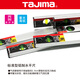Tajima spirit level high-precision leveling ruler aluminum alloy mini small measurement home inspection tool 75 cm_Lightweight_BX2-S75