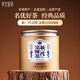 Xiaowen’s Tea Oolong Tea Jindian Wuyi Rock Tea Cinnamon Level 50g Medium-fire Canned Loose Tea is convenient for self-drinking