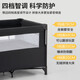 Foldable crib multi-functional mobile baby bed infant special bed portable newborn baby splicing bed game bed - black - 2-piece set mosquito net + rocking bar