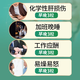 香港大药房有限公司李时珍医药葛根灵芝护肝片灵芝葛根养肝护肝胶囊喝酒熬夜应酬5瓶