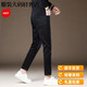 MONTAGUT light luxury Italian high-end black cropped pants jeans men's summer new fashion brand slim foot casual pants knqq5012 black cropped pants 28