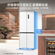 Meiling 501 liter cross four-door dual system dual cycle first-level energy-saving frost-free refrigerator ultra-thin large capacity household BCD-501WP9CX