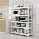 Ratra de almacenamiento de cocina Xinzhiwu Estante de múltiples capas de múltiples capas Horn de horno de microondas Gabinete de almacenamiento multifunción Tazón y gabinete de almacenamiento de placas 3 capas 12040