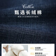 Polo Sport American Ruffle Lauren Charakter Paul Herren Jeans Straight Lose Loose Middle Age's Hosen Herbst und Winter Freizeithosen 9215# Dunkelblau Größe 35 [2 Fuß 8 Taille] Alle Größe
