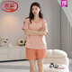Langsha (Langsha) Coton Pure Coton Summer Pyjamas Femmes Pilover Pyjamas Summer Shorts à manches courtes confortables et décontractées Ensemble de vêtements de maison Z9855 [Picture principale] L [suggéré 100-120 Jin [Jin est égal à 0,5 kg] à porter]