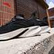 
Anta Ling Run 5th Generation丨Lightweight cushioned rebound running shoes men's shoes wear-resistant breathable and comfortable sports shoes 112535585