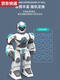 Qilicai Kinder früh Bildung Krieg Roboter intelligente Fernbedienungsprogrammierung für Kinder-Kind-Kinder-Early Education Companion Roboter intelligente Sprachprogrammierung Frühschulroboter-Blue