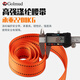 Golmud single waist safety belt electrician construction safety rope safety belt 806 orange single small hook 1.8 meters