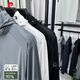 Pierre Cardin UPF50+ ropa de sol de seda para hombres al aire libre para la ropa solar para el verano para el verano transpirable y delgable sombrero removible de color sólido de piel sólida 3271 mismo estilo l