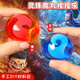 MPPMCK Nezha Ao Bing Lingzhu und Magic Pill Pin Le Toys Reduzieren Sie die komprimierten handgemachten Ballglasperlen Kindertag Geschenk 2 Magic Perlen Prise 3,0 cm [Red Nezha + Blau