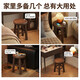 Qiyinge Solid Wood Dressing Stool New Chinese Style Bedroom Dressing Table Round Stool Simple Cloakroom Dressing Stool Home Dining Stool Living Room Stool Thickened Thickened Walnut Color High-end Bench