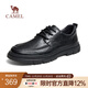 Camel (CAMEL) new genuine leather soft sole commuting British retro scratch pattern formal casual business leather shoes for men G13A155022 black 41