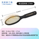 Chris Christensen pet comb gold round handle 27mm hair removal beauty massage artifact for cats and dogs