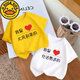 G.Duckkids Summer Camiseta corta para niños Funny Cotton Pure Algodón Medio grande Camiseta de media manga suelta de niños