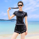 
Barbie Sliding Swimming Suit Women's Flat Angle Conservative Slim Belly Loose Large Size Seaside Vacation Surfing Two-Piece Swimming Suit