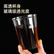 Temeiju disposable cup aviation cup 300ml*50 thick transparent plastic beverage cup beer tea space cup
