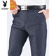 Playboy (PLAYBOY) Autumn and Winter plus velvet thickened middle-aged casual pants for men's pants for middle-aged and elderly people with high waist loose straight paws for father-wearing old man with velvet 16855 thickened 28 (2.16 feet waist circumference) 80-90Jin[Jin equals 0.5 kg]