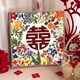 
Spring snow in the forest, wedding words, digital oil painting, DIY hand-colored acrylic oil painting, wedding gift for friends, wedding nx13576, environmentally friendly, bright pigment + eye protection oil canvas + brush set + accessories, 70*70cm, stretched solid wood inner frame + outer frame (no installation, four colors available