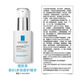 La Roche-Posay Sun Yingsha recommends acid first, then care, rejuvenating birthday set, repairing and moisturizing skin care products