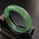 Bijoux naturels Vzzs et bracelets de jade, bracelets de jade dongling, bracelets ronds, bracelets bénis, bijoux de mode verts et à la mode à la main, modèles verts 897 légers, diamètre intérieur 58,2 mm, largeur 16 mm de 16 mm