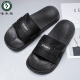 
Woodpecker men's slippers for summer wear new large size personalized black non-slip and anti-odor home beach sandwich 9756 black 40-41