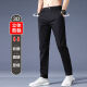 丨 Lilang 丨 [El código de marca rompe y recoge gangas] pantalones casuales de primavera y verano de primavera y verano pantalones delgados delgados delgados ckn1050 negros 28 (circunferencia de la cintura 2 pies 1)