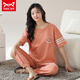 
Catman MIIOW pajamas for women in spring and summer short-sleeved trousers Korean style students can wear pure cotton home clothing suits outside in summer YZT9720 Short-length M (80-100Jin [Jin equals 0.5 kg])