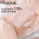 
Urban beauty women's underwear women's pure cotton 100 cotton type a 7A antibacterial lengthening crotch marks simple and comfortable mid-waist shorts