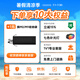 Aochuan M2 Pro face AI tracking mobile phone stabilizer anti-shake selfie stick tripod stand gimbal multifunction 360-degree rotating sports travel live broadcast