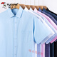 Spechts Sommerkämmerte Kämme Baumwoll Herren kurzärmelige Hemd 2025 mittleren und jungen Business Casual Dad Tragen Sie ein solides Farben-Hemd für Männer, DX6624 39 (120-130jin [Jin gleich 0,5 kg])