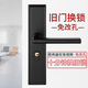 三栖虎家用室内门锁可调节5058免打孔通用型黑色木门不锈钢静音卧 A款雅黑13548铜舌整整套 3445mm