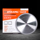 Jiang Zhiai Madajing cold cutting saw blade 10 inch 14 inch threaded steel bar cold cutting cutting blade stainless steel metal cutting iron saw blade 10 inch 255 48 teeth one piece basic model