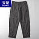 Pantalon décontracté Romon pour hommes Pantalon de coton pur pur pantalon à jambes lâches pantalon harem japonais pour hommes pantalon de travail polyvalent 6626 Gray 36