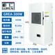 Cabinet air conditioner electrical cabinet PLC control cabinet electrical cabinet distribution box machine tool special industrial cooling air conditioner waterless GRWS-800W